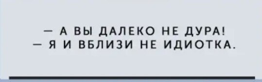 ����� ����,���������:) - 31 ������ 2019 � 23:36