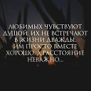 ���� ������ ������, ���� - ��������� 25 ����� 2019 � ������ ���� ����������