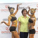 ���� �����, ���������, 44 ���� - ��������� 29 ����� 2019 � ������ ���� ����������