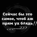 ���� �����, ������, 54 ���� - ��������� 29 ������� 2018 � ������ ���� ����������