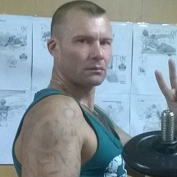 �����, ������������, 48 ���