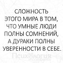 ���� �������, ������� - ��������� 25 ������� 2018 � ������ ������ ��������