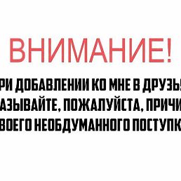 ���� ������, �����-���������, 56 ��� - ��������� 8 ����� 2019