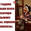 ���� �����, �����, 52 ���� - ��������� 21 �������� 2018 � ������ ������ ��������