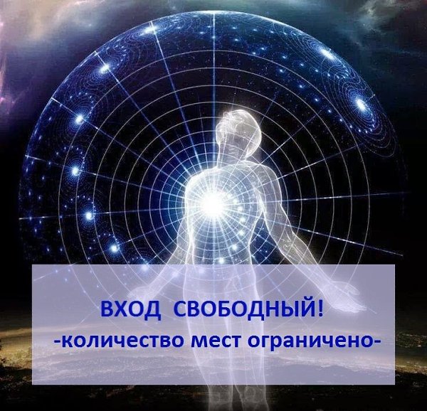 Вы согласны, что страхи и переживания часто останавливают нас в моменты старта? А, ведь, хочется ...