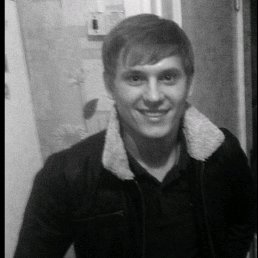 ���������, ���������, 33 ����