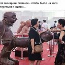 ���� ���������, ������, 46 ��� - ��������� 20 ������� 2019 � ������ ������ ��������
