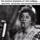 ���� �������, ������, 53 ���� - ��������� 17 ������ 2019 � ������ ���� ����������