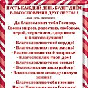 ���� ���������, ����������, 55 ��� - ��������� 28 ����� 2019 � ������ ������ ��������