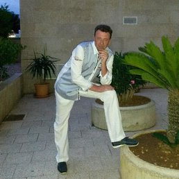Viktor, ���������, 58 ���