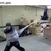 ���������, 44 ����, �������