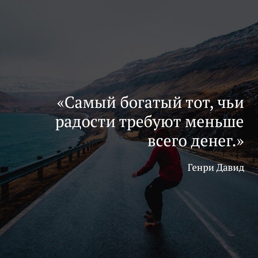 ����� � ������� - 24 ������� 2018 � 16:22