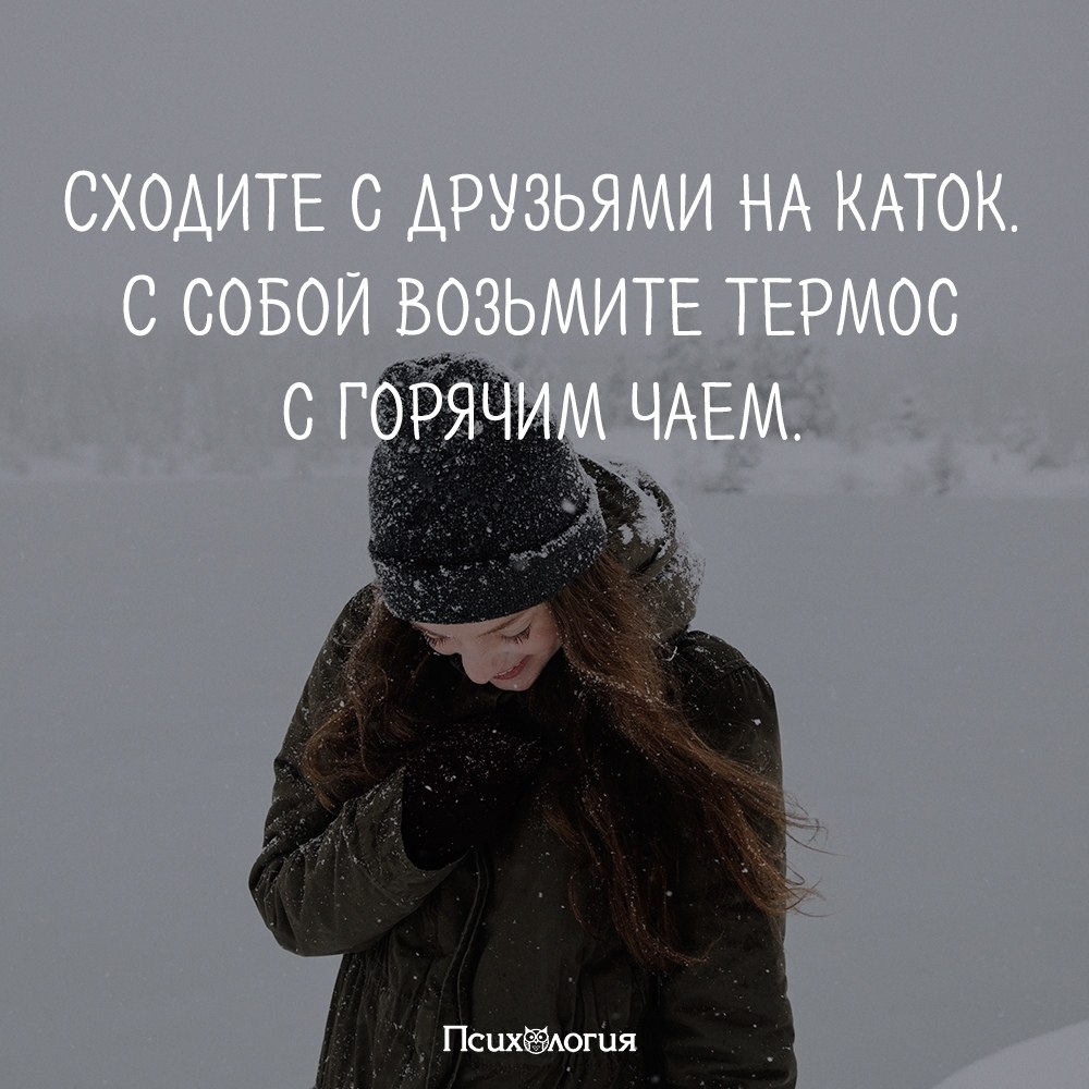 7 .   #@psyxov