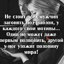 ���� �����, ������� - ��������� 1 ����� 2019 � ������ ������ ��������