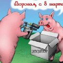 ���� Taron, ������ ��������, 49 ��� - ��������� 11 ����� 2019 � ������ ������ ��������