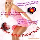 ���� �������, ������� - ��������� 4 ����� 2019 � ������ ������ ��������