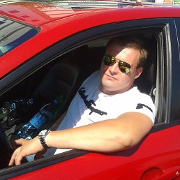 ���, �����-���������, 43 ����