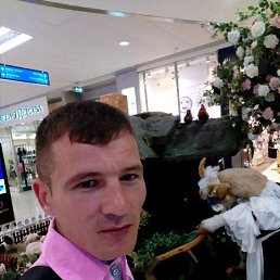 ���� �������, ������, 37 ��� - ��������� 21 ������ 2018