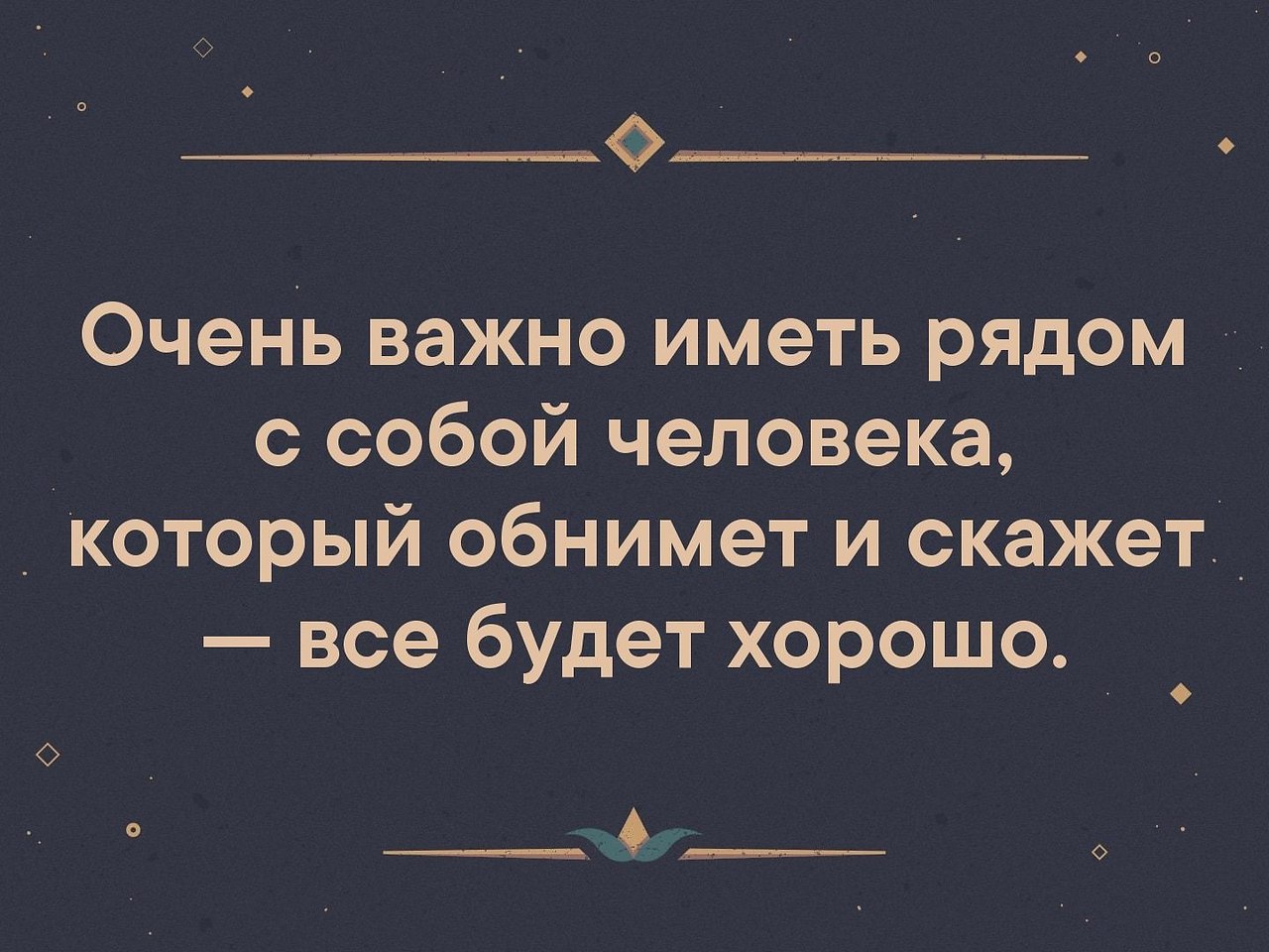   . . . - 10  2019  16:48