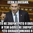 ���� ������, ��������� - ��������� 25 ������ 2018 � ������ ������ ��������
