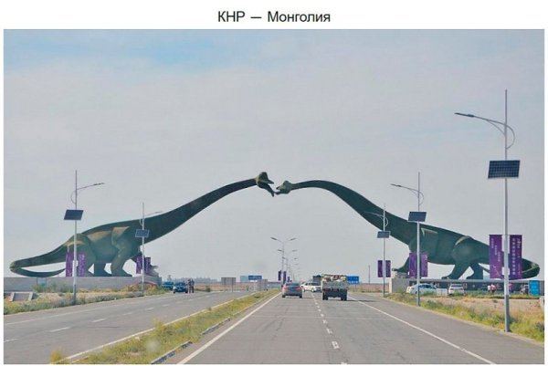 10 границ между странами, которые разрушают все стереотипы - 6