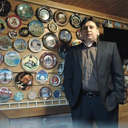 �������, ��������, 48 ���