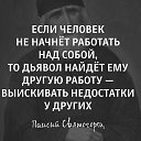 ���� �������, ������ ��������, 39 ��� - ��������� 2 ������� 2019 � ������ ���� ����������