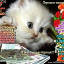 ���� ����, ���, 46 ��� - ��������� 25 ������� 2019 � ������ ��������� ���������� �� ��� �����!����� ���� ������� ���������� �� ����� ������������! ������ ������(�����) http://ok.ru/poeziyast�