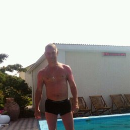 ���������, �������, 53 ����