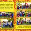 ���� �����, �������, 67 ��� - ��������� 6 ����� 2019 � ������ ���� ����������