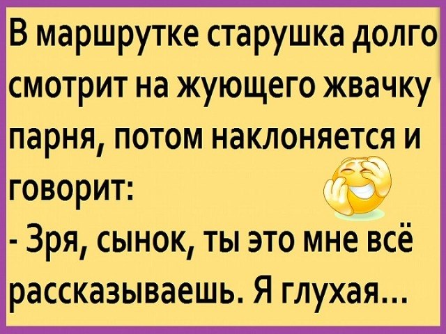 ��������� ��������� - 12 ����� 2019 � 03:27 - 8