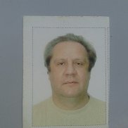 �������, 66 ���, ������