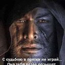 ���� =Lelik124=, ��������, 47 ��� - ��������� 17 ������ 2019 � ������ ������ ��������