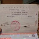 ���� Ruslan, ������, 46 ��� - ��������� 27 ������� 2018