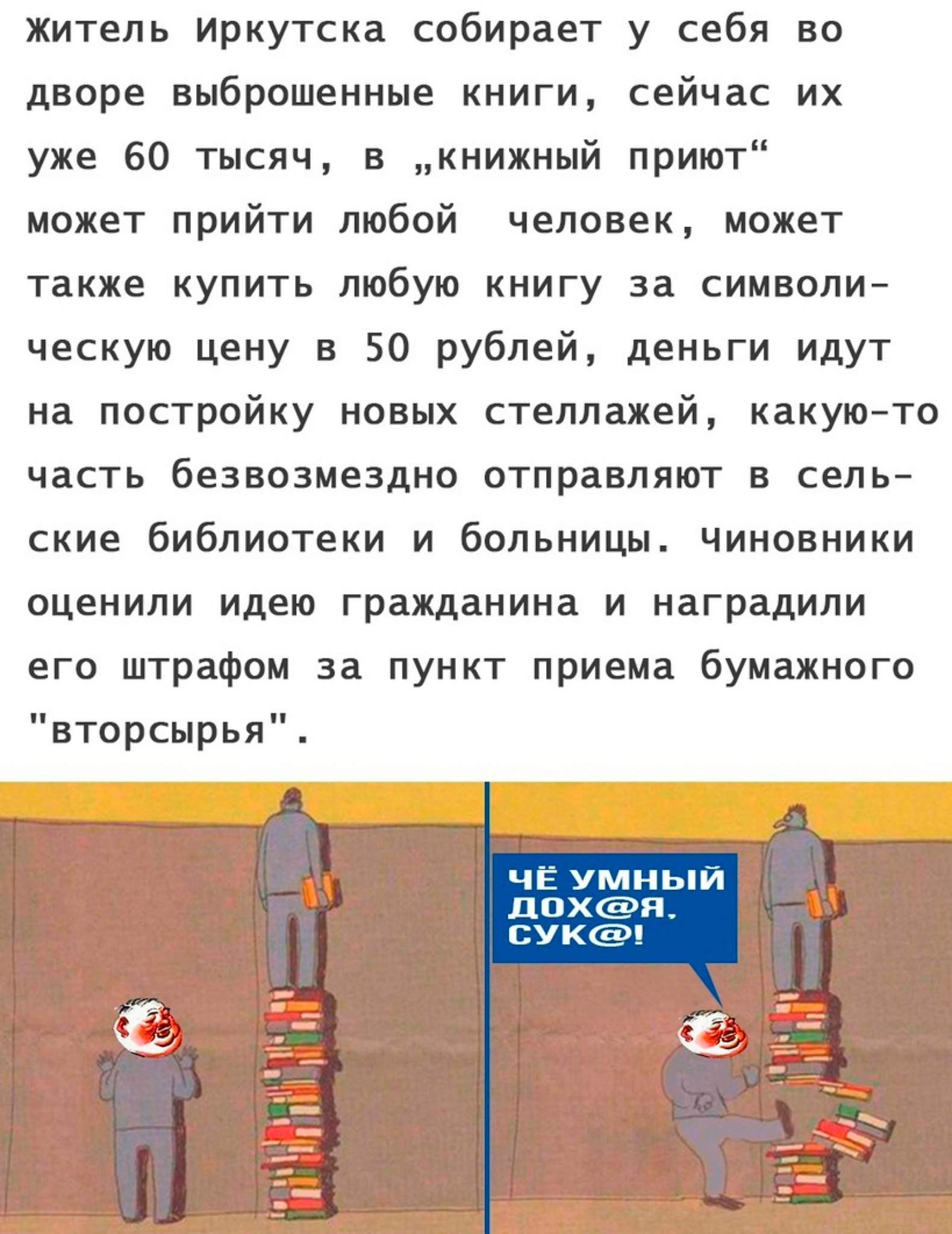 ��� ��� � ����...