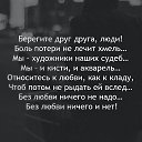 ���� �������, ������� - ��������� 18 ���� 2018 � ������ ������ ��������