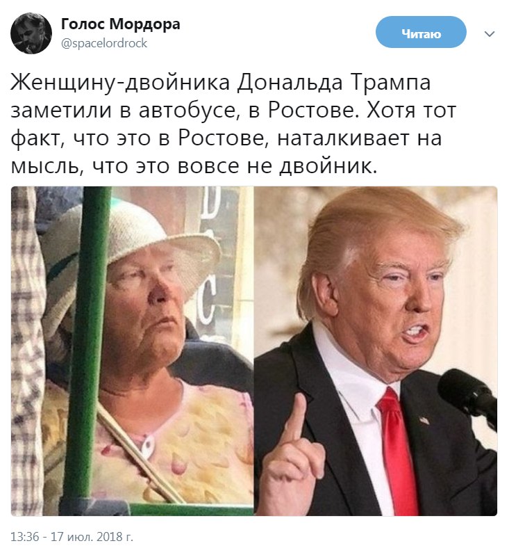   - 17  2018  11:54
