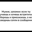 ���� �����, �������� - ��������� 6 ������ 2018 � ������ ���� ����������