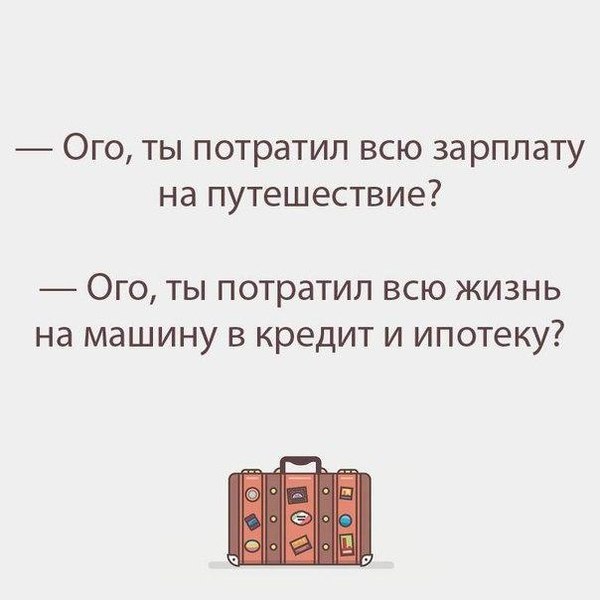 LIFE -  - 9  2018  16:32