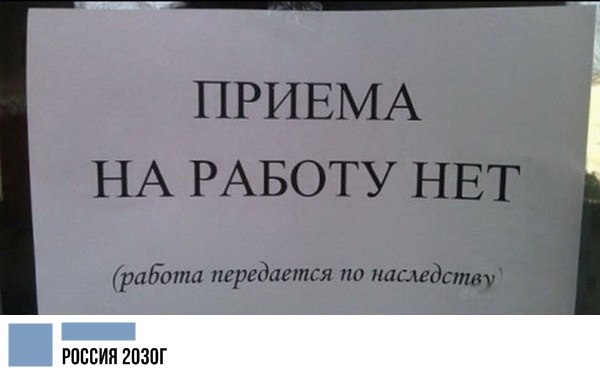    ר! - 17  2019  20:34