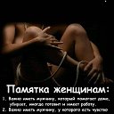 ���� �����, ������ - ��������� 14 ������� 2019 � ������ ������ ��������