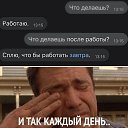 ���� ����, ����������� - ��������� 26 ������� 2019