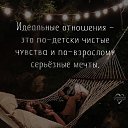 ���� �����, ������ - ��������� 1 ������� 2018 � ������ ������ ��������