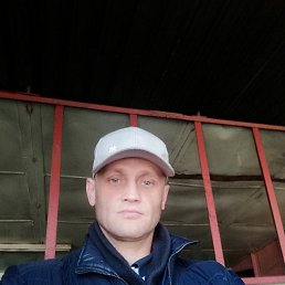 Sergej, �����-���������, 45 ���