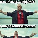 ���� ���������, ����������, 53 ���� - ��������� 2 ������� 2018