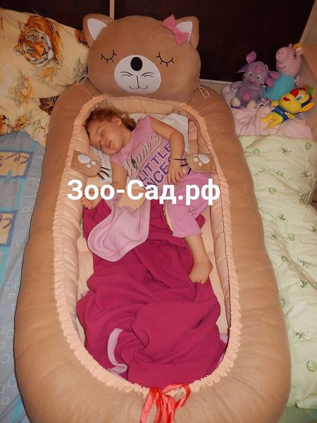 Чем