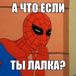 ��������, �������, 33 ����