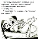 ���� Lonely Man, ������ - ��������� 26 ����� 2019 � ������ ���� ����������