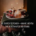 ���� �������, ����, 64 ���� - ��������� 19 ������� 2018 � ������ ������ ��������