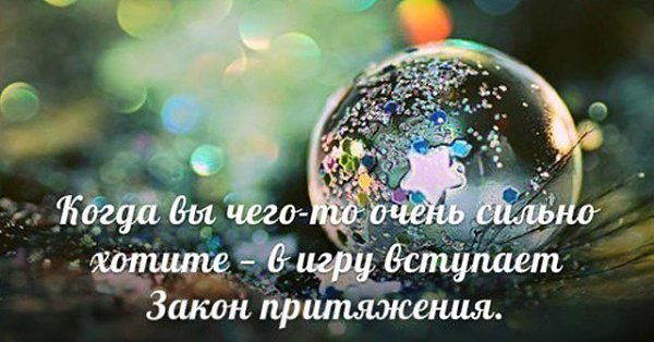 Бывает дефицит финансов, Железа дефицит - в крови, Бывает мало в жизни шансов, Но хуже - дефицит ...